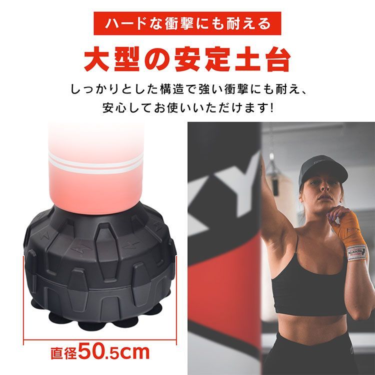 ダイエット