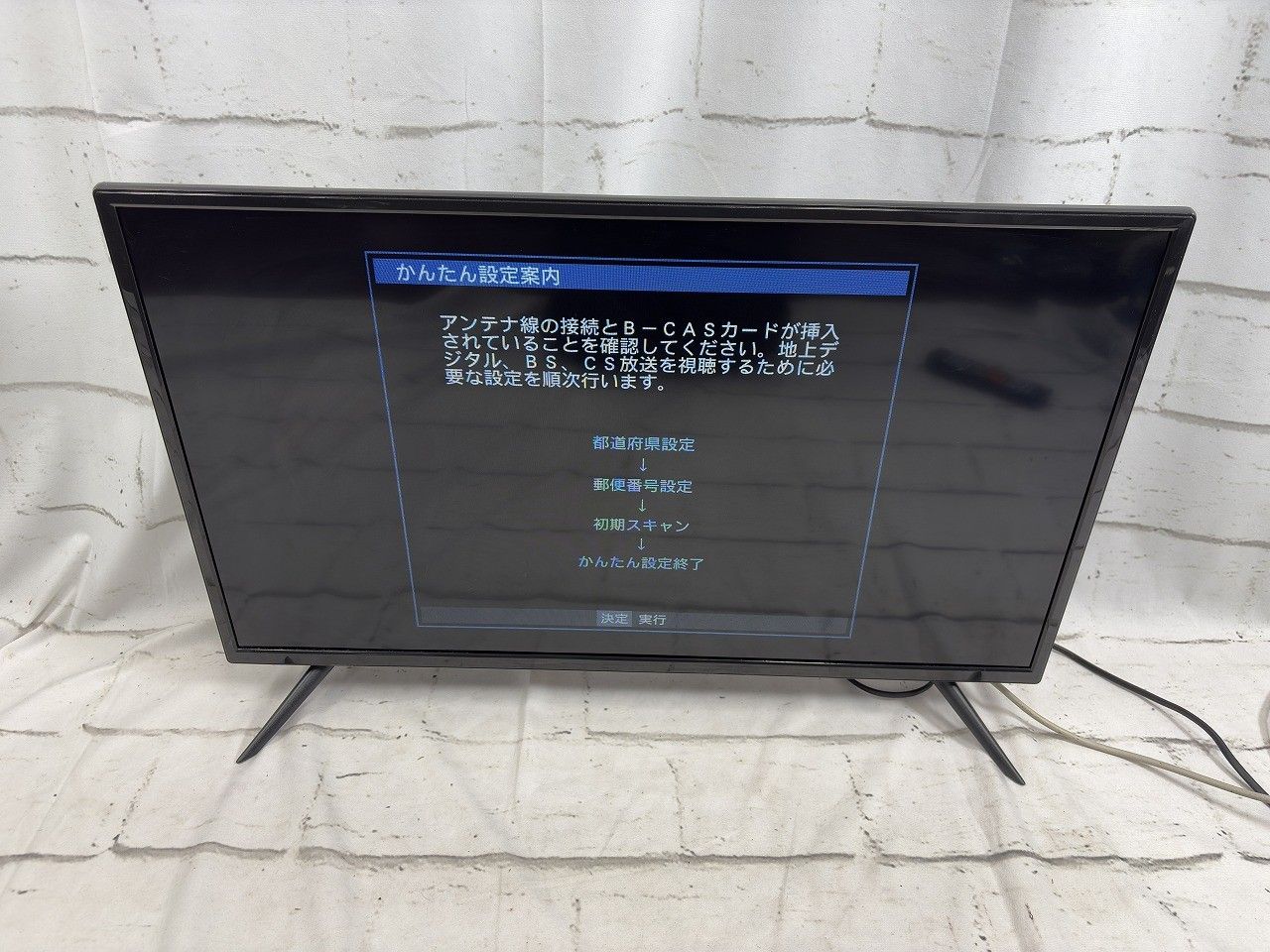 状態良好 GRANPLE グランプレ 32V型ダブルチューナー液晶テレビ TV-53-C323A