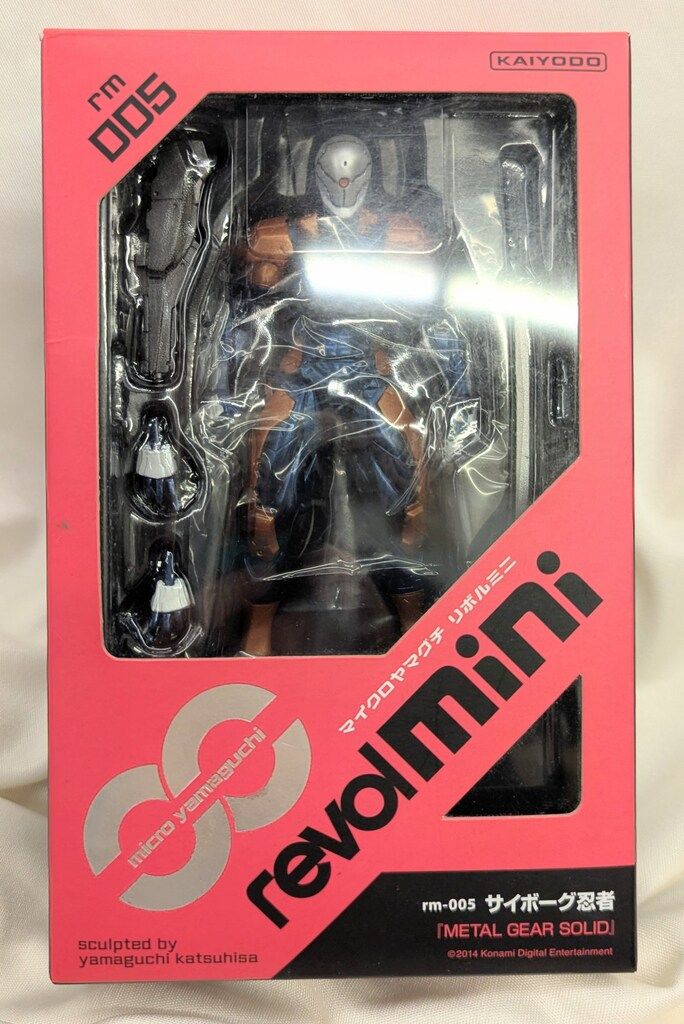 海洋堂 マイクロヤマグチ リボルミニ サイボーグ忍者 rm-005