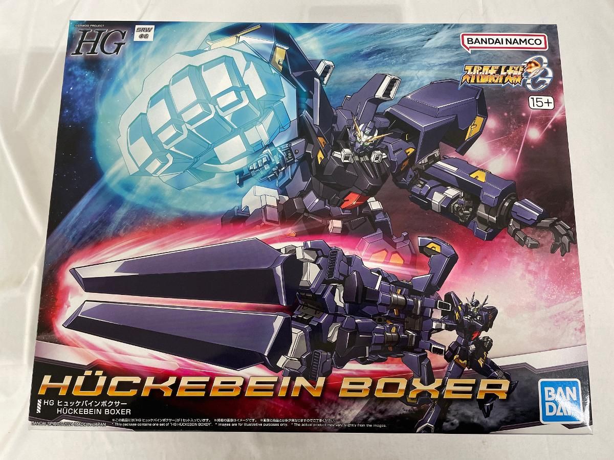 未開封】HG RTX-011AMB ヒュッケバインボクサー 「スーパーロボット
