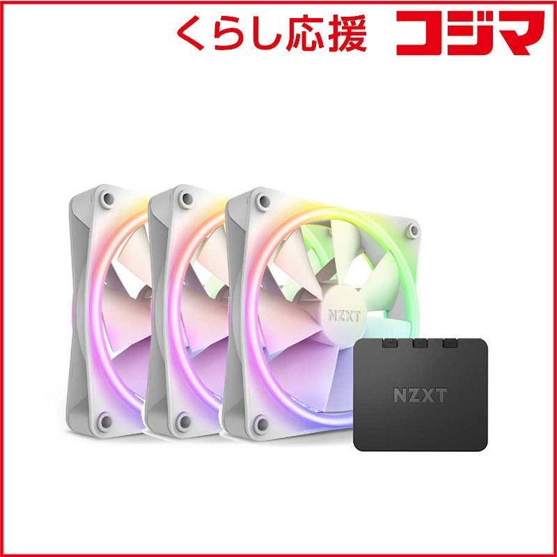 NZXT ケースファン ×3 120mm 1800RPM F series RGB DUO FAN ホワイト RFD14TFW1 ホワイト RF-D12TF-W1