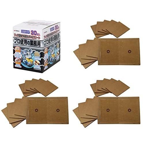 高儀 TAKAGI 粘着ねずみとりシート 防水ブック型 30枚入