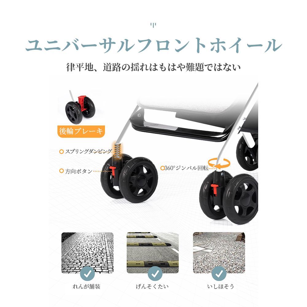 最新モデルベビーカー 軽量Ａ型Ｂ型