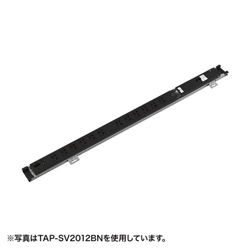 サンワサプライ 19インチサーバーラック用コンセント 20A TAP-SV209BN