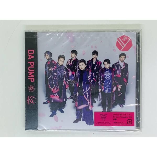 CD DA PUMP 桜 / ザ・パンプ / 通常盤 新品未開封 帯付き T02