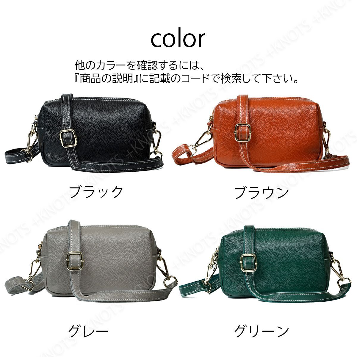 本革 ミニショルダーバッグ クラッチバッグ☆グリーン 緑