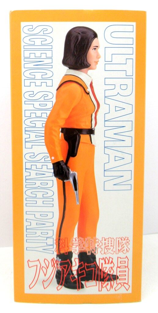 ビリケン商会 ウルトラゾーン/ソフビキット 原型 ハマハヤオ