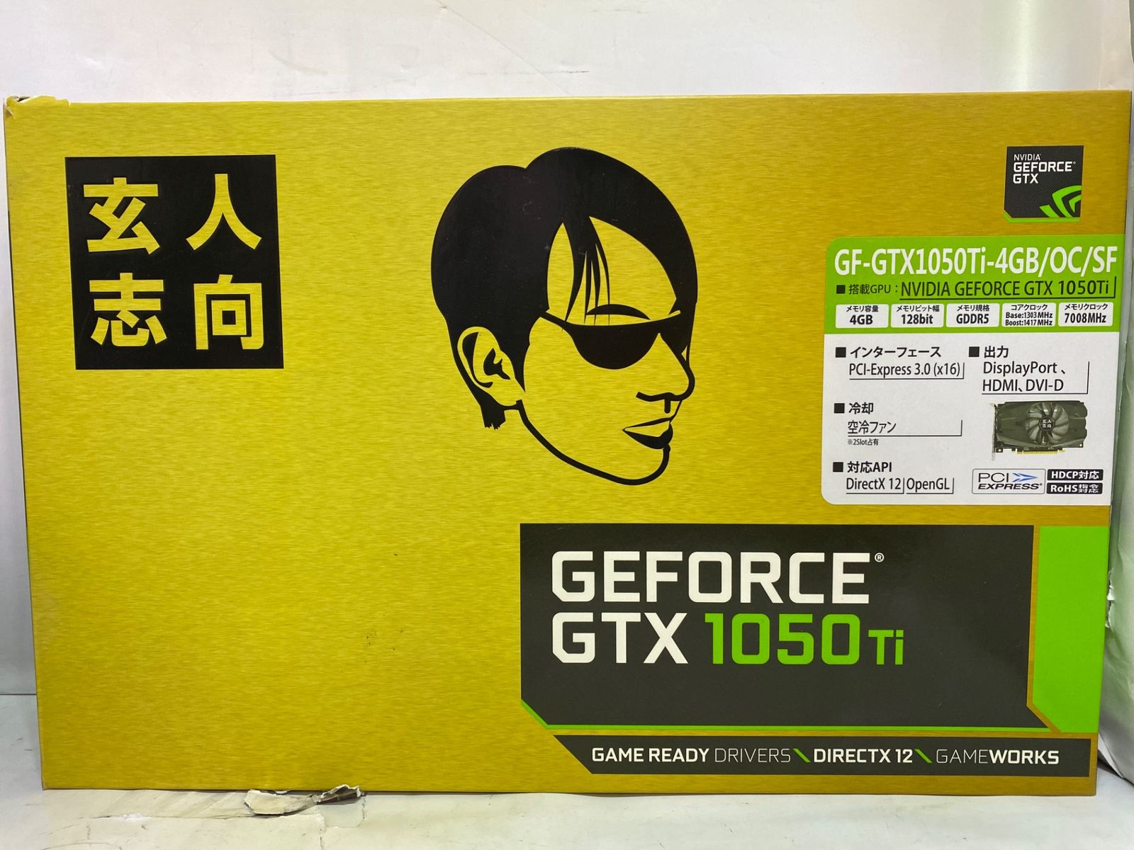 PCパーツ GF-GTX1050Ti-4GB|OC|SF PCIExp 4GB