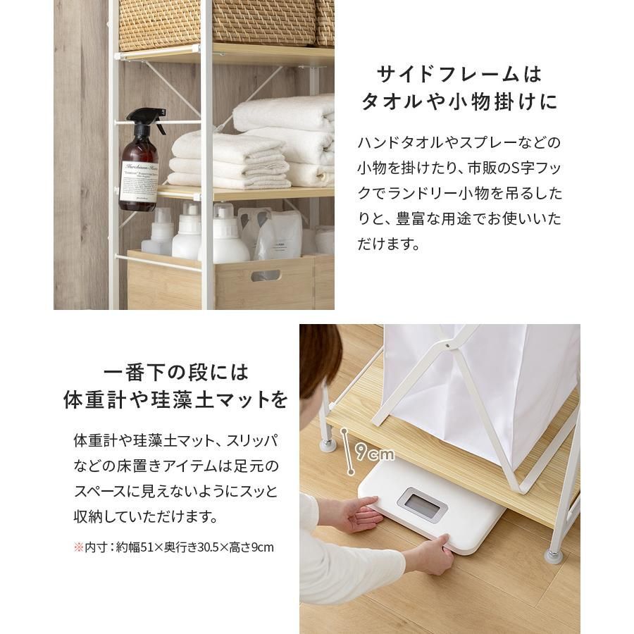 おしゃれ