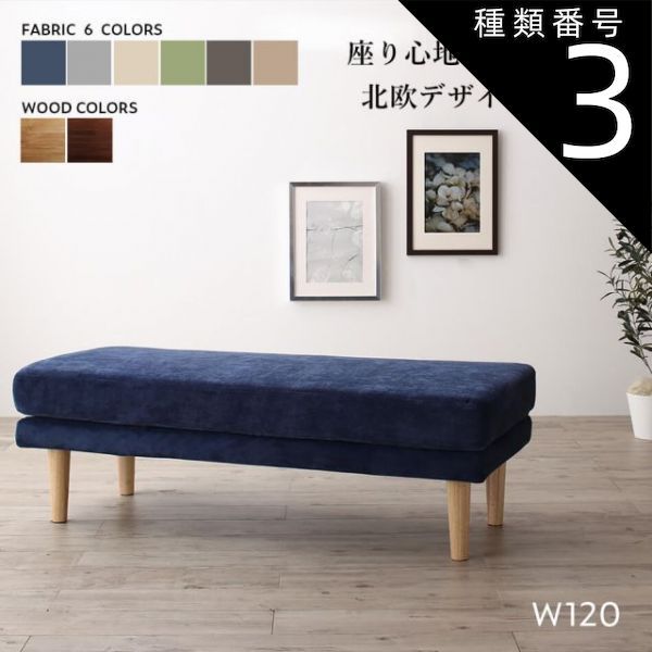 カッシーナ 取り扱い / porro ポロ Soft Chair ※i1※ カッシーナ