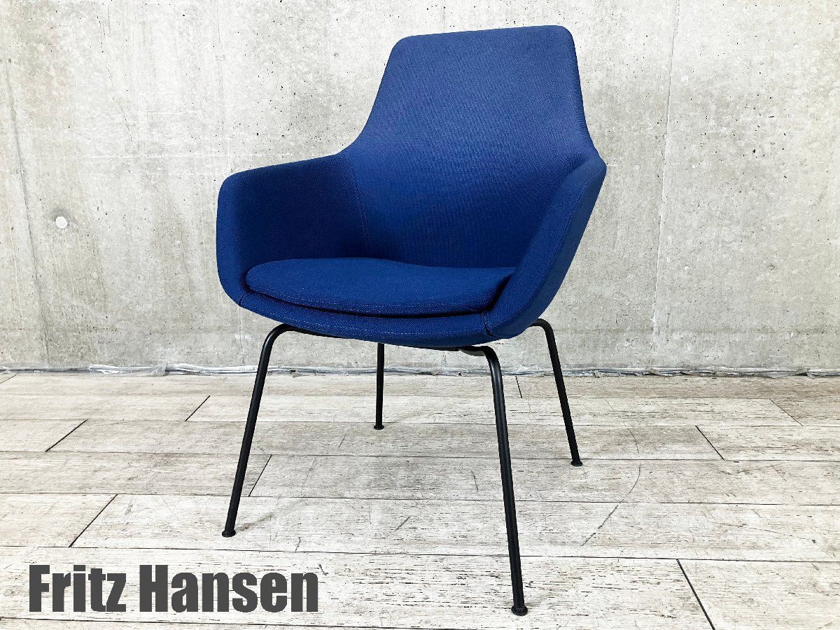 Fritz Hansen|フリッツハンセン リトルジラフ アルネ ヤコブセン 1959 SASロイヤルホテル