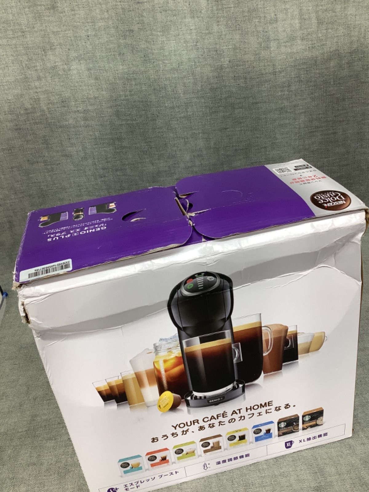 ドルチェグスト