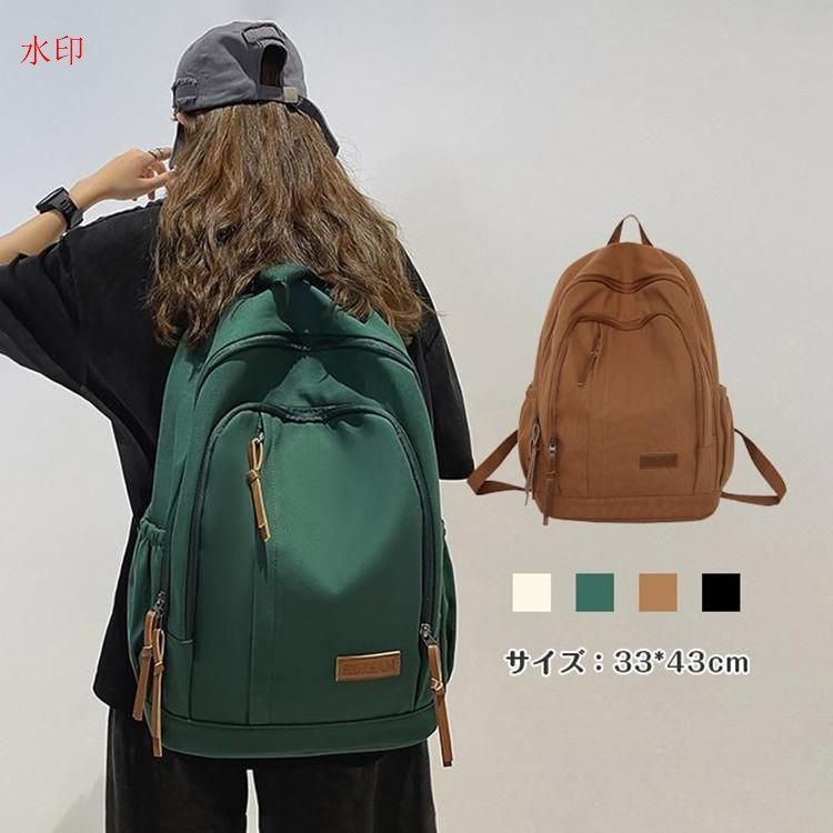 リュック レディース メンズ リュックサック バックパック デイパック バッグ 人気・おすすめ｜売れ筋商品・話題商品におすすめ 品質チェック済み 安心配送 国内在庫あり・安心サポート付き