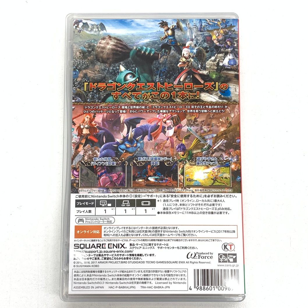 中古★美品　Switch ドラゴンクエストヒーローズI・II 中古美品 Switch ドラゴンクエストヒーローズI・II