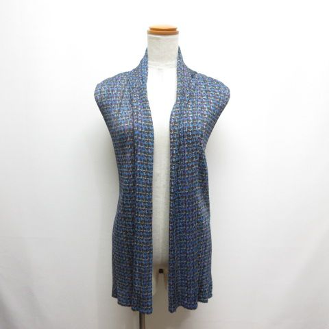 プリーツプリーズ PLEATS PLEASE ISSEY MIYAKE プリーツ ジレ ベスト カーディガン 3 こげ茶 青 PP43-JE891 総柄 前開き イッセイミヤケ