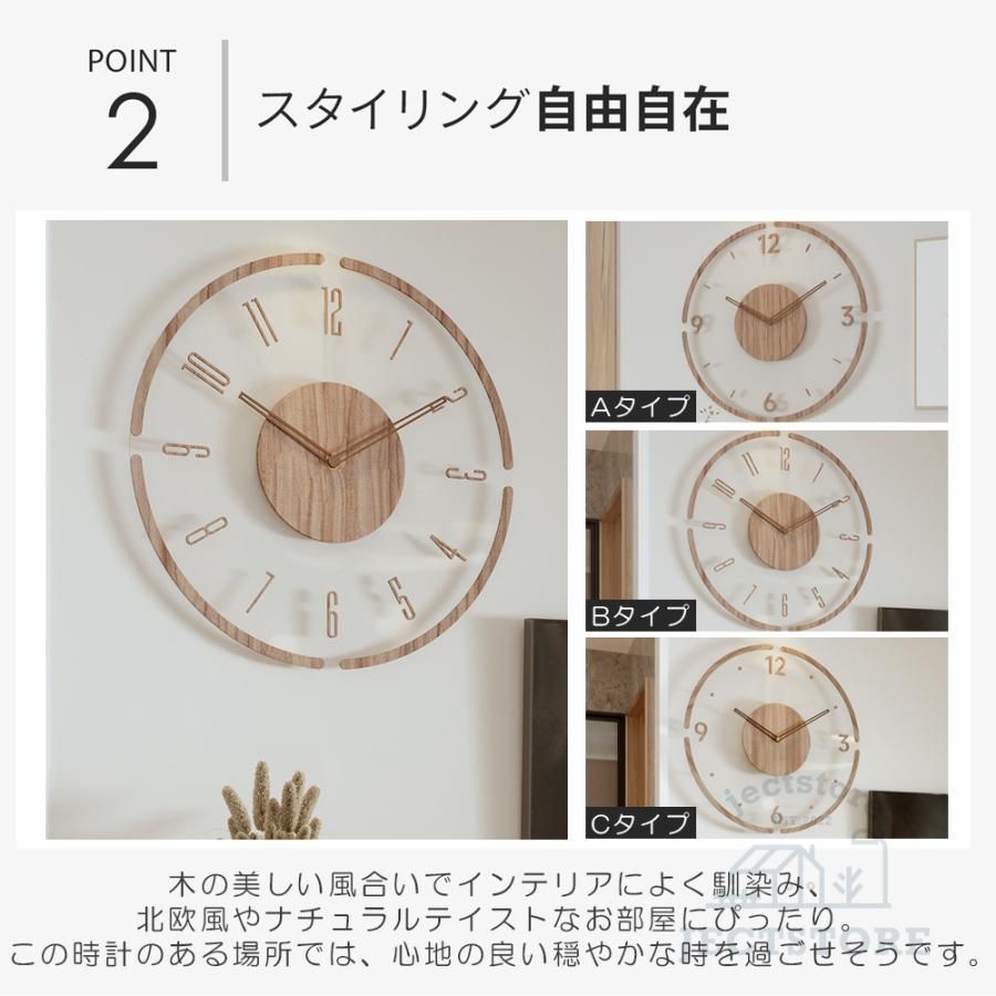 かわいい シンプル