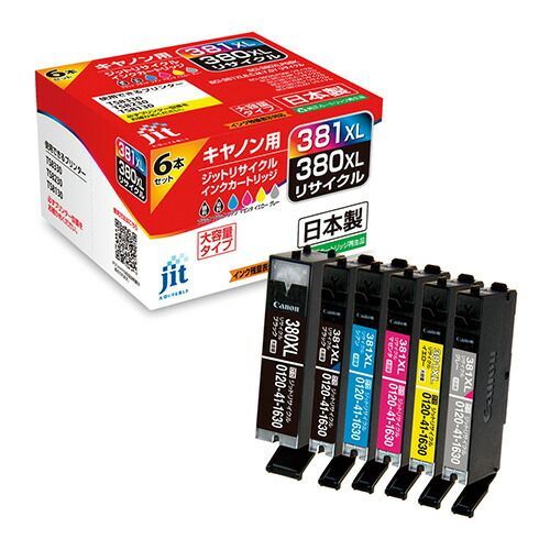  ＪＩＴインクＣ３８０３８１６ＰＸＬ対応JIT-C3803816PXL【ジット】 インクカートリッジ・詰め替えインク