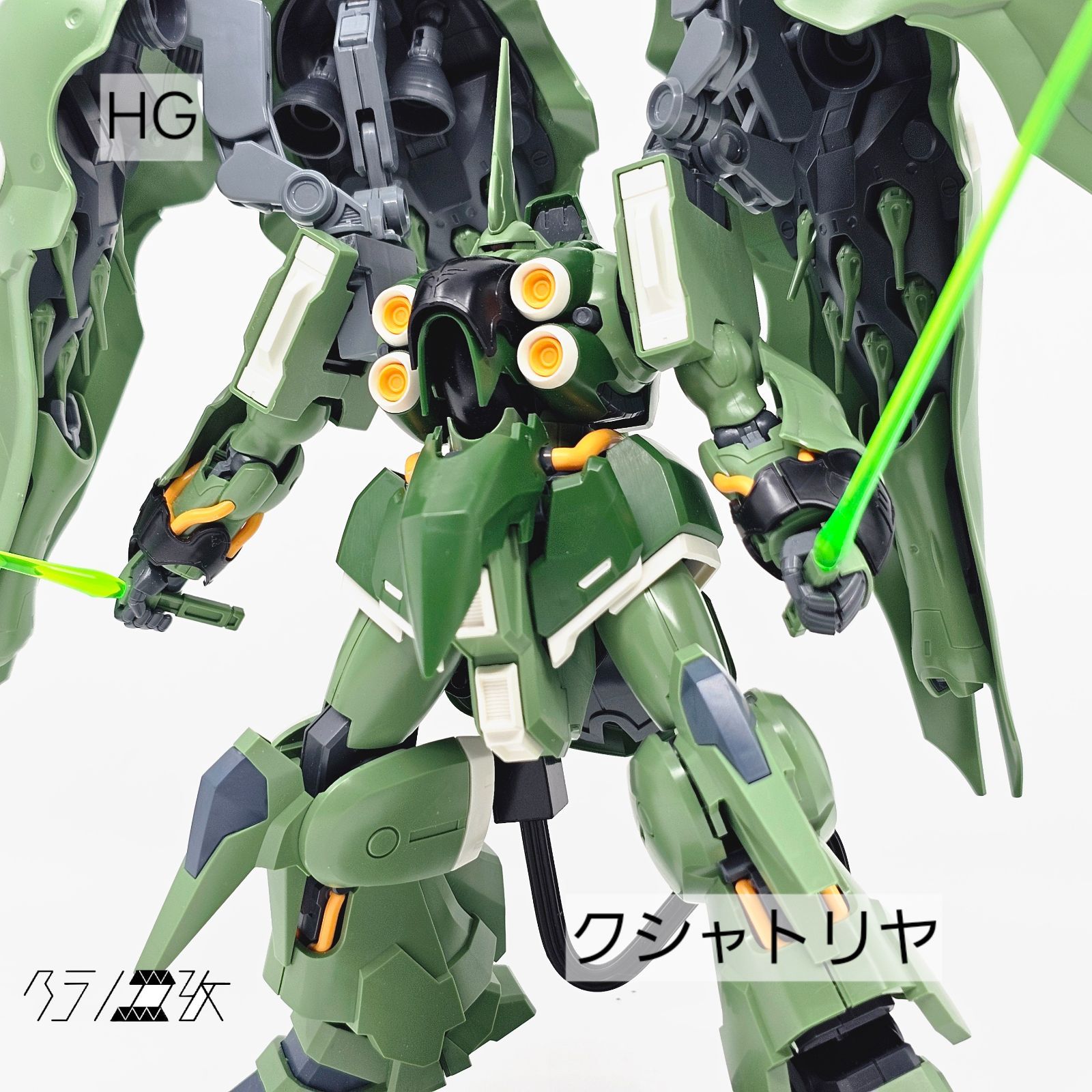 HG クシャトリヤ 素組み ガンプラ リユース品 ジャンク - メルカリ