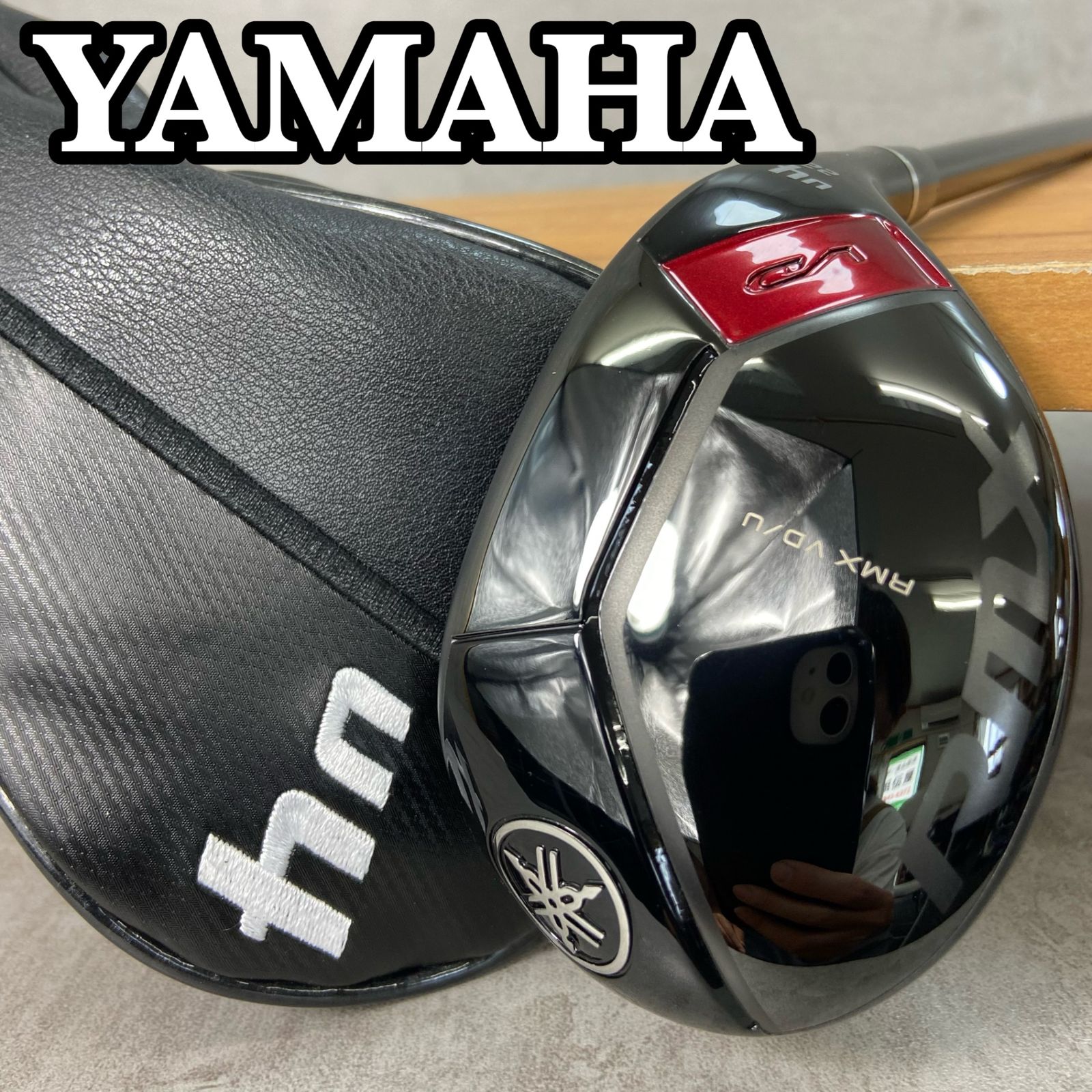 YAMAHA ヤマハ RMX VD|U メンズゴルフ4UT カーボン S 22° 右利き用 UT ユーティリティ ヘッドカバー 39.5インチ D-2