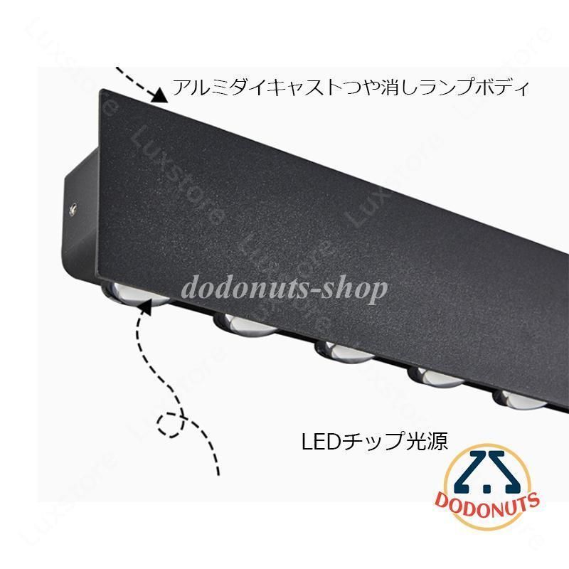 ダイニング 照明器具