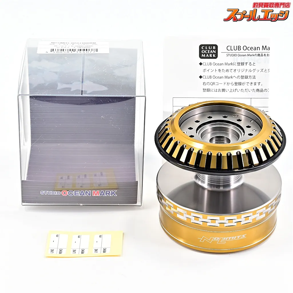 2025年最新】スタジオオーシャンマーク 23000の人気アイテム - メルカリ