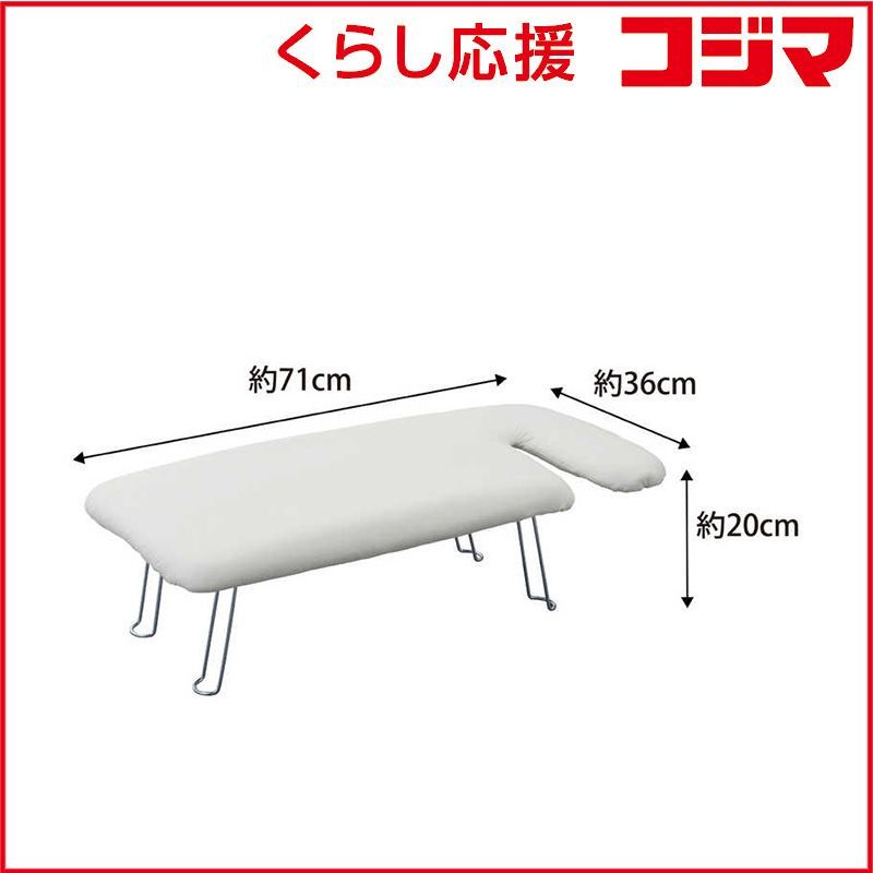 歩行型たまねぎ収穫機 クボタ ボニータ OH2S 【公式通販】