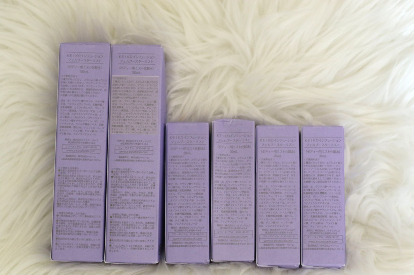KEIKOインフュージョンフェムブースターミスト 内容量 100ml中約9割程残っています×1箱 ×1箱 30ml ×4箱 セット