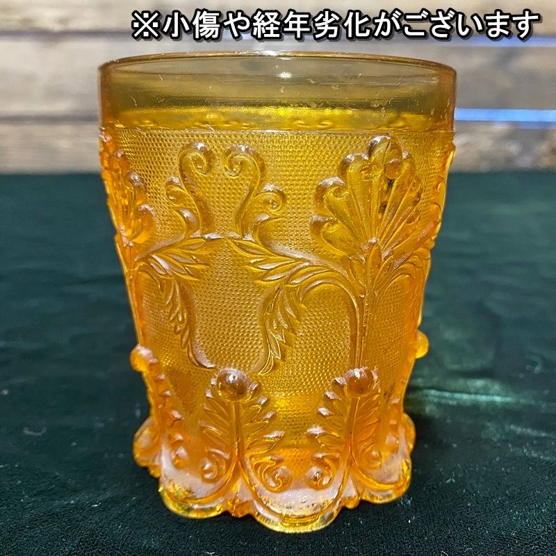 バカラ BACCARAT バカラ タンブラー ロックグラス グラス クリスタル 琥珀色 ロココ調 アンバー アンティーク 年代物 RS0113-5