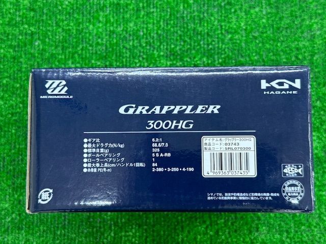 に*ぃ様 【中古】グラップラー300hg(箱と説明書付属) に*ぃ様 【中古】グラップラー300hg(箱と説明書付属) に*ぃ様 【