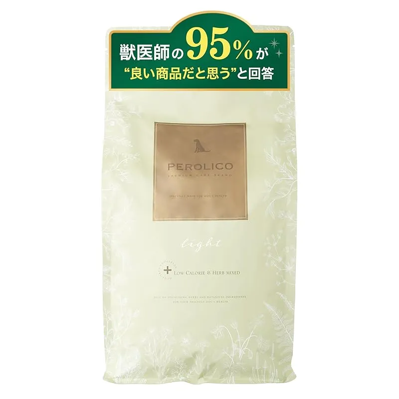PEROLICO ドッグフード Light 2袋セット ペロリコPEROLICOドッグフード