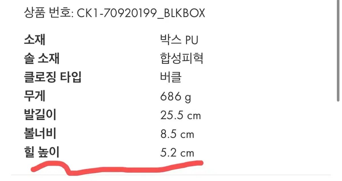  チャールズアンドキース ダラ リッジド ソール プラットフォーム メリージェーン ブラック 250 フラットシューズ バレエシューズ パンプス