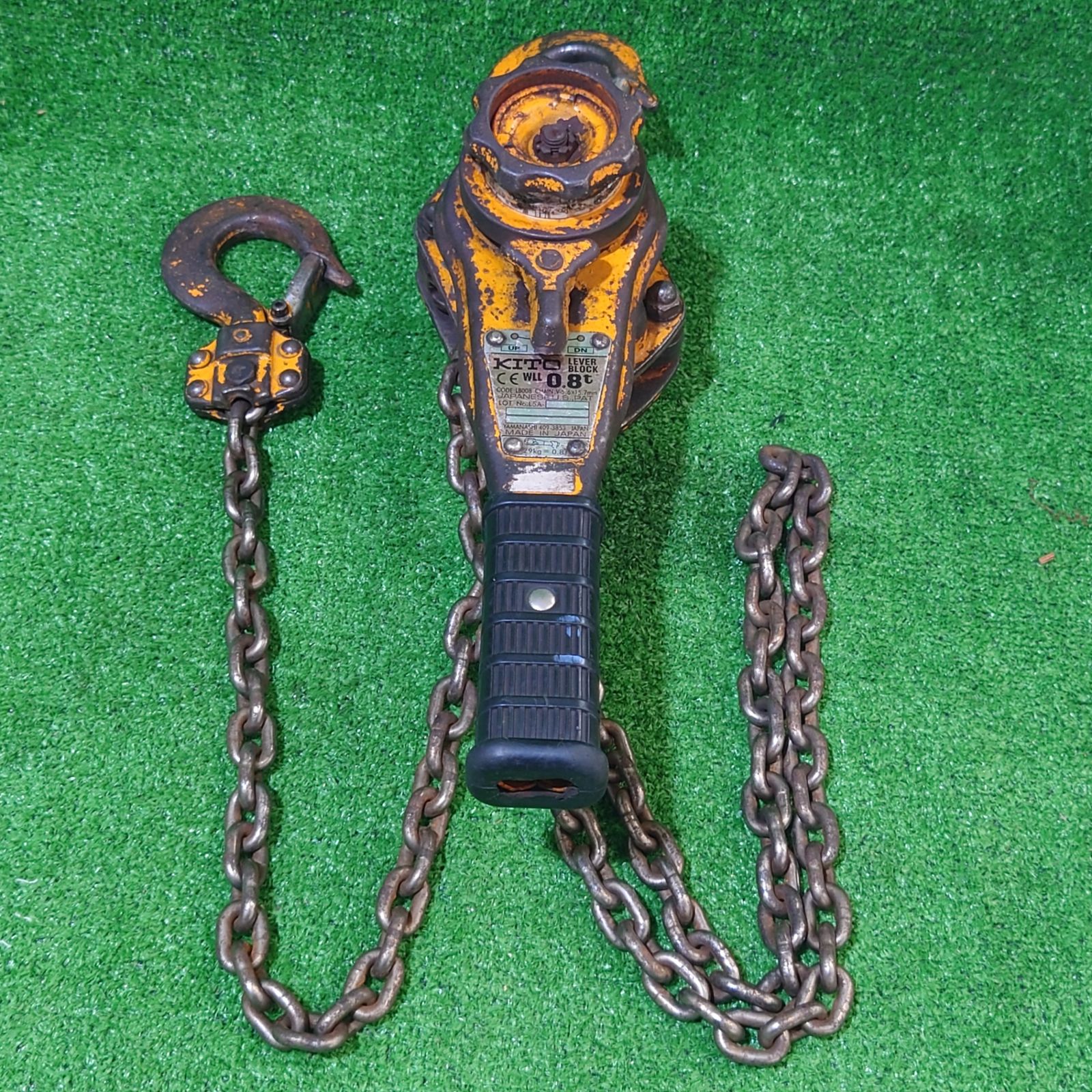 KITO LB008 0.8t レバーブロック エ-366