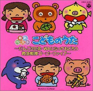 理英会 ばっちりくんドリル リニューアル42冊（裁断無し）とタッチペン