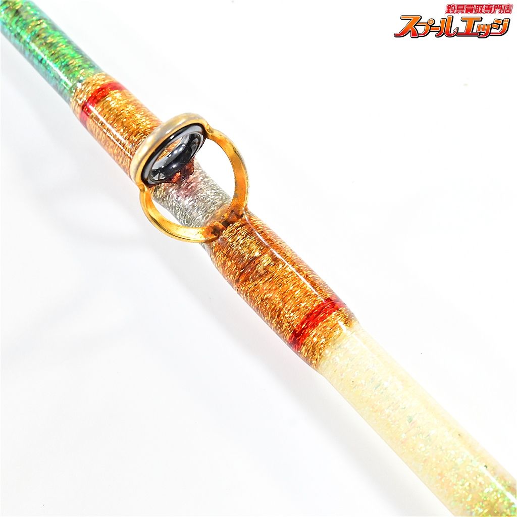 剛樹モロコスペシャル特注 【剛樹x上州屋】 IF スタンディングスペシャル 200 GOUKIxJYOSYU