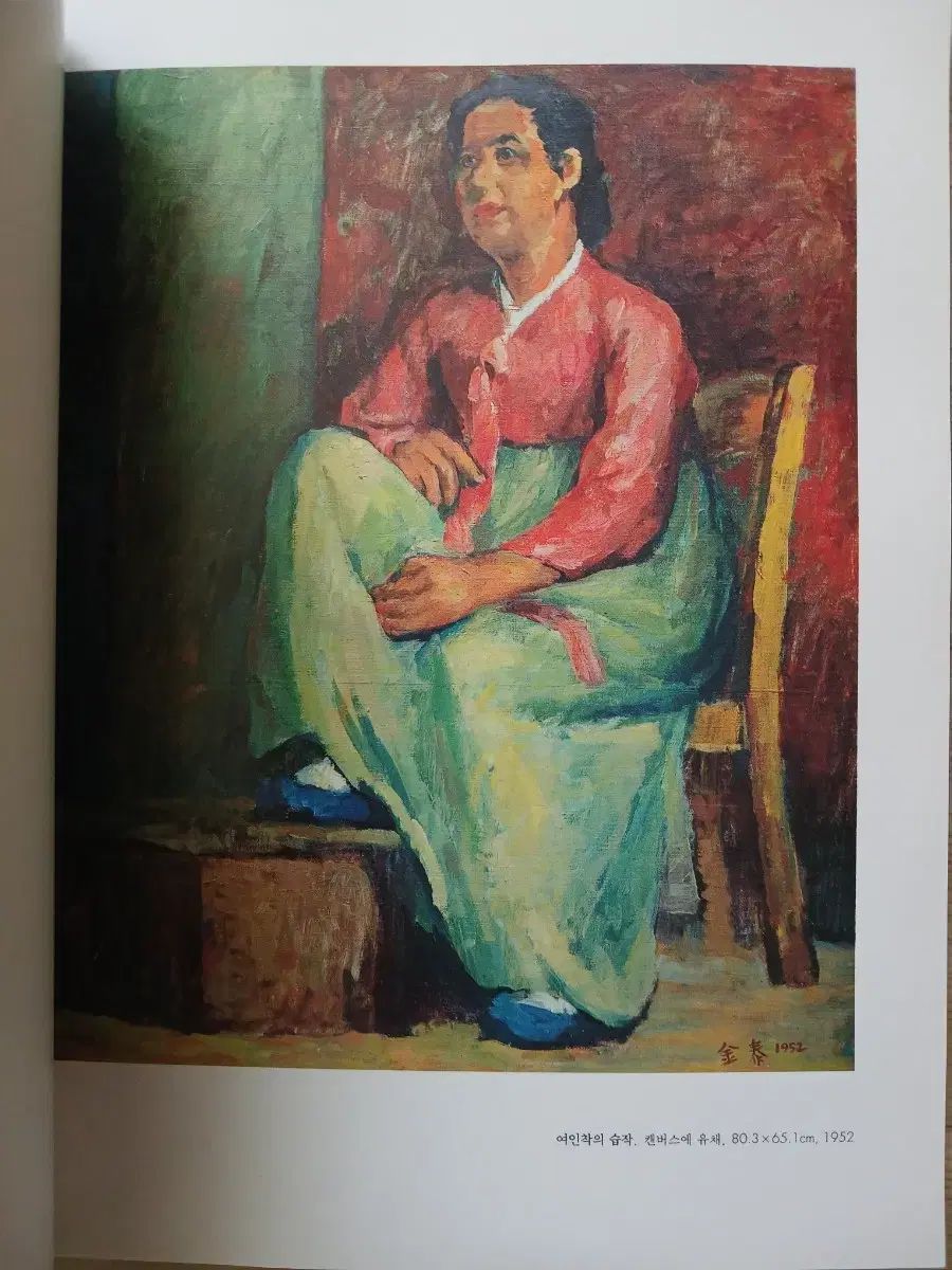 ドイツ武装SS制服・装備セット Toyscity 1/6 ドイツ ナチ党 武装親衛隊