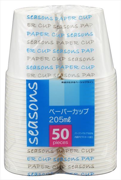 まとめ買い-48点セット シーズンズ ペーパーカップ ５０Ｐ 大和物産 使い捨て食器 コップ