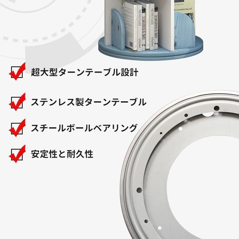 コミック収納棚 絵本棚