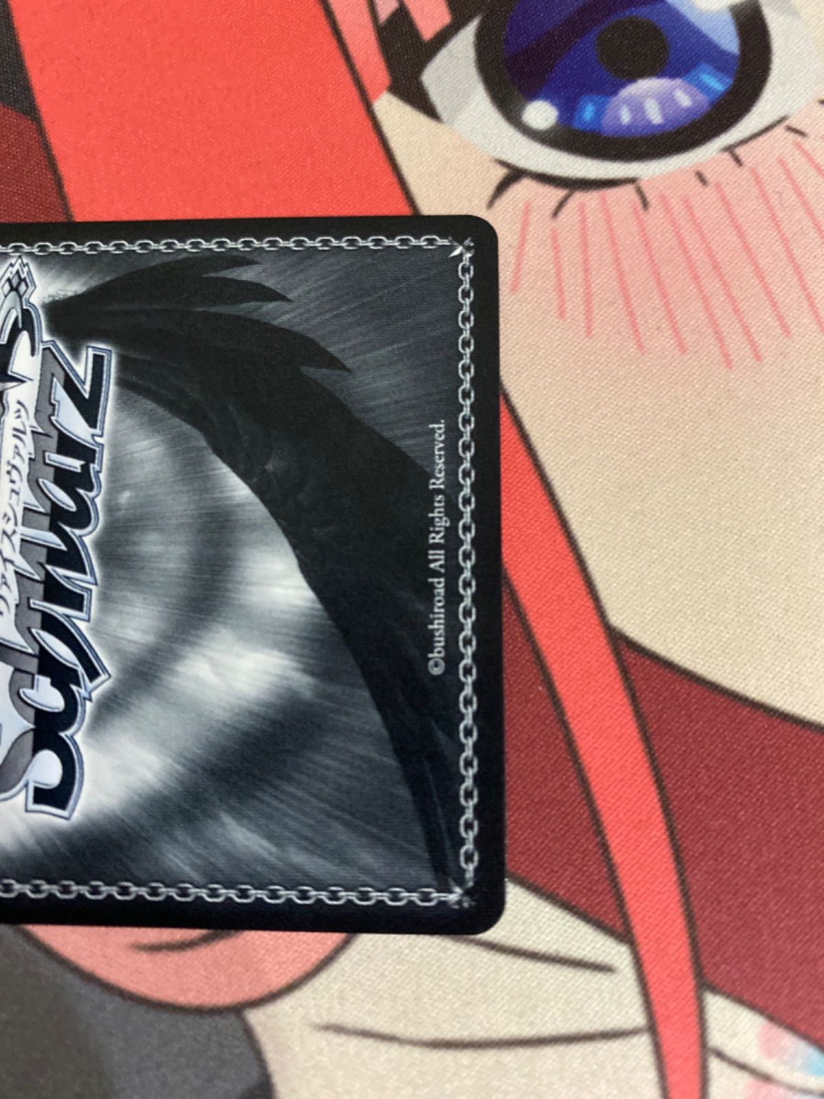 帽子の少女　クトリ　SP スニーカー文庫　ヴァイス　終末なにしてますか？ 帽子の少女 クトリ SP スニーカー文庫 ヴァイス 終末なにしてますか