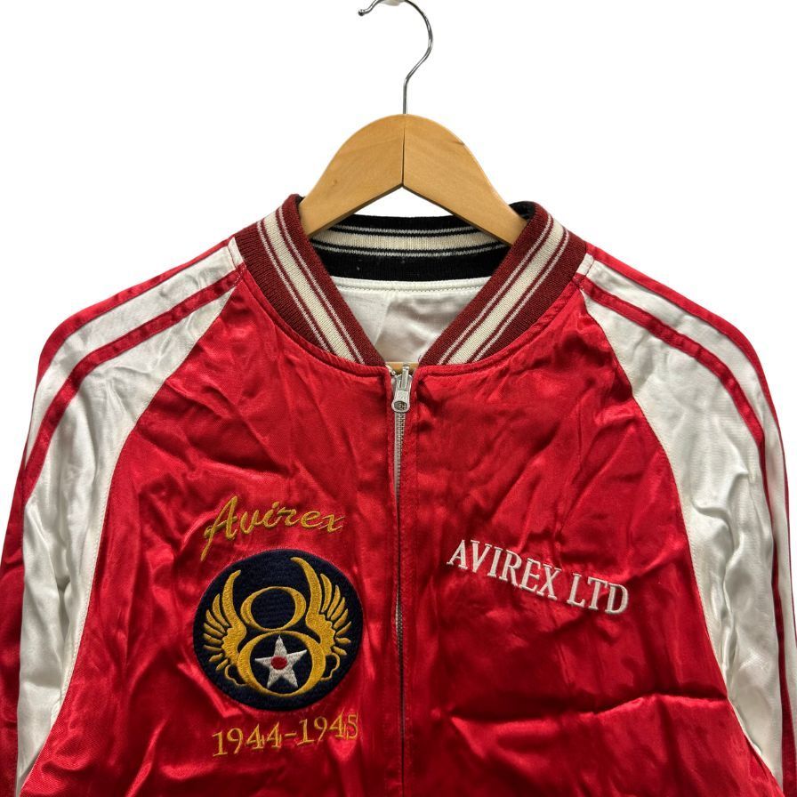 ドメイン　AVIREX スカジャン リバーシブル　Lサイズ AVIREX リバーシブルスカジャン サイズL ドメイン AVIREX スカジャン