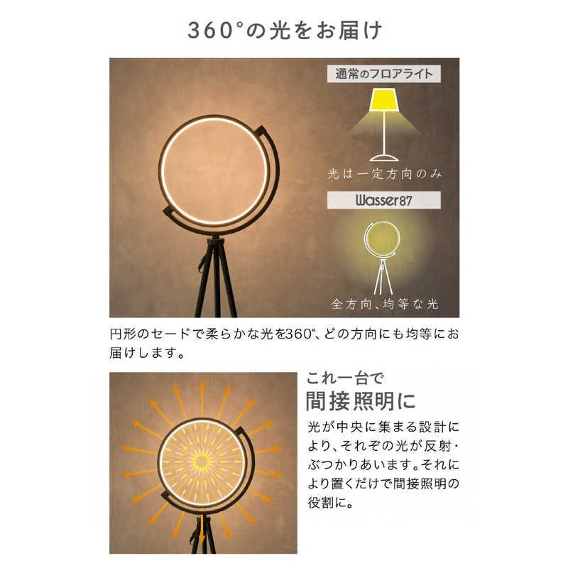 大河商事 wasser 87 LEDフロアライト wasser＿light87 LED wasserlight87 WWW_OLIVIERBERNSTEIN_COM