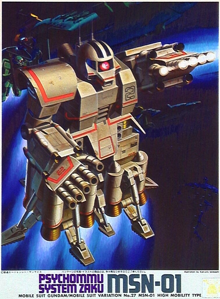 美品 F.A.L スカル バラ デザイン シルバー925リング 2個セット