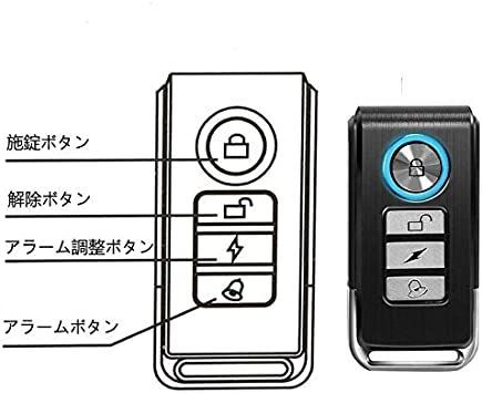 激安正規品 新品 未使用 Tenflyer 自転車バイク 防犯アラーム 車 防犯ブザー 盗難防止 その他 Www Bergenvarmesenter No Www Bergenvarmesenter No