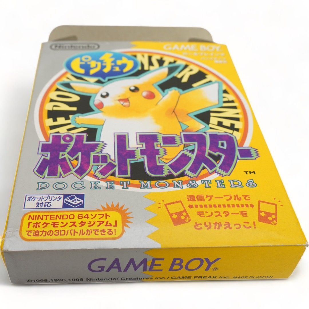 最も  極美品☆ポケットモンスター ピカチュウ 美品 （極上美品 ニンテンドー3DS/2DS
