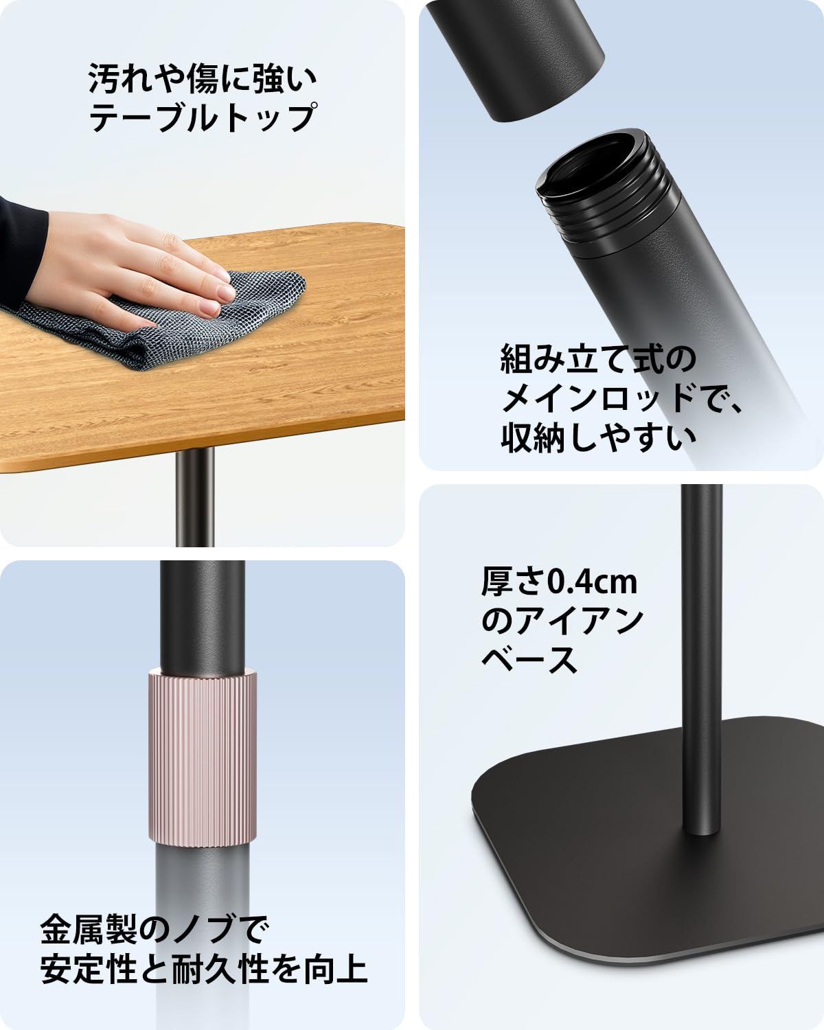 ミニテーブル サイドデスク
