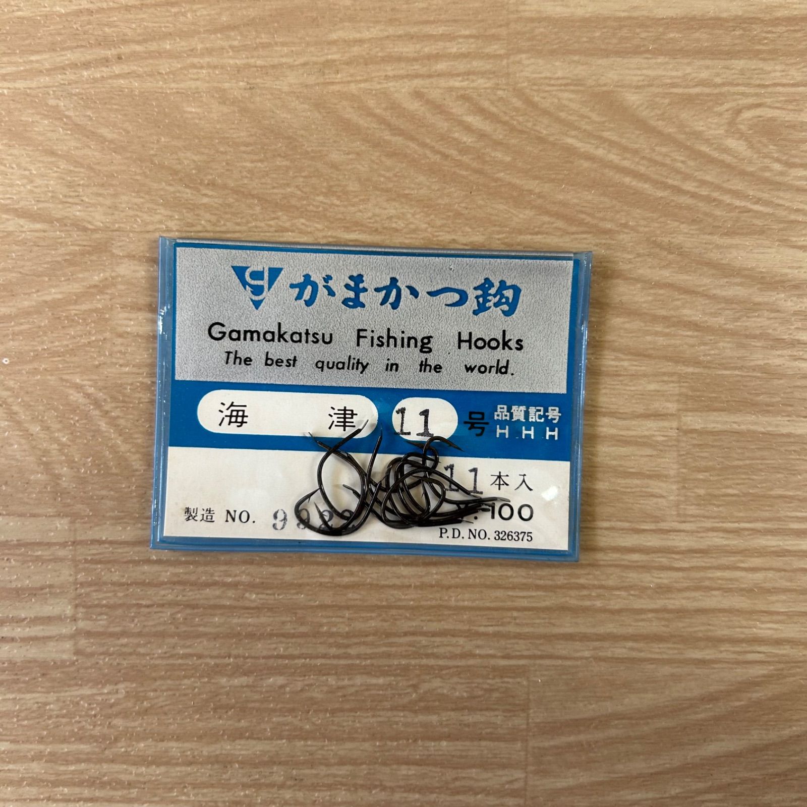 gamakatsu　がまかつ鈎　海津　【11号】　11本入×10袋セット　釣具　釣り針　まとめ売り　釣り引退セット　※1298