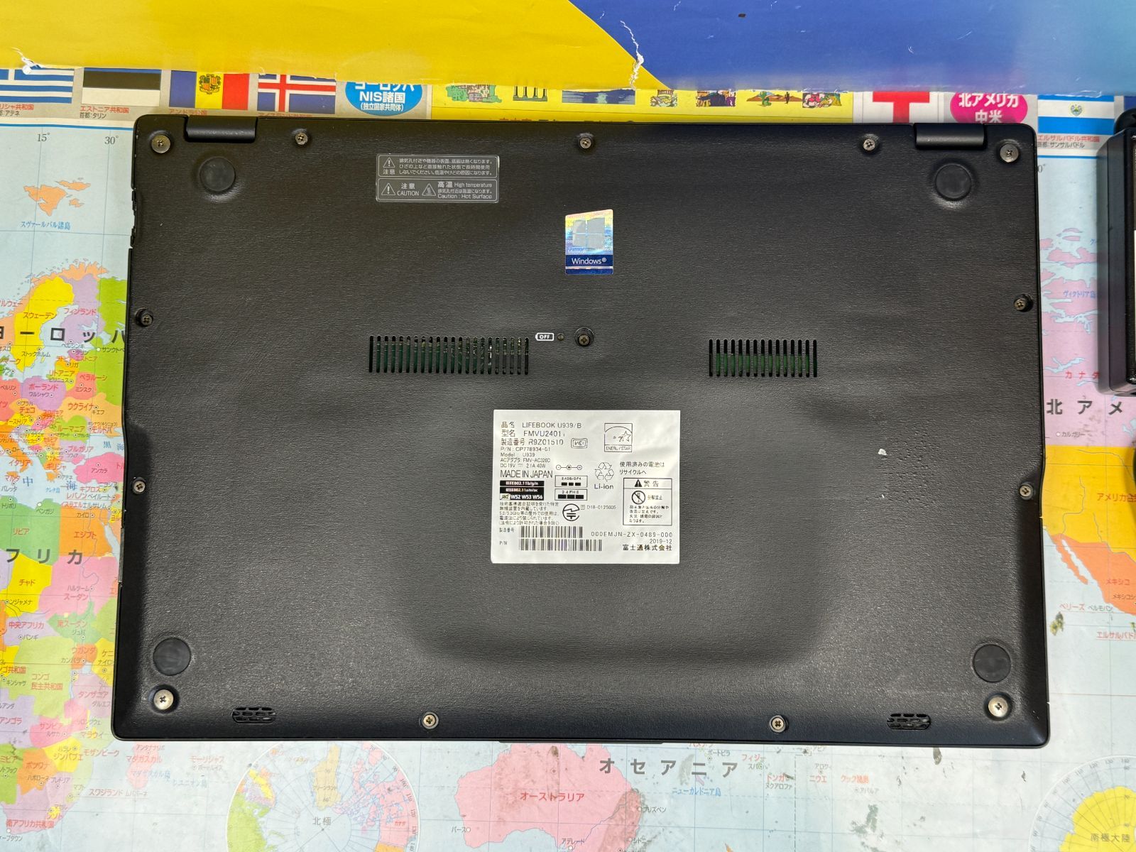 Office2024 富士通 U939/B 13.3型 超軽量 ノートPC 良品 Amazon.co.jp: 富士通 LIFEBOOK U939 / Win11、MS Office 2024搭載