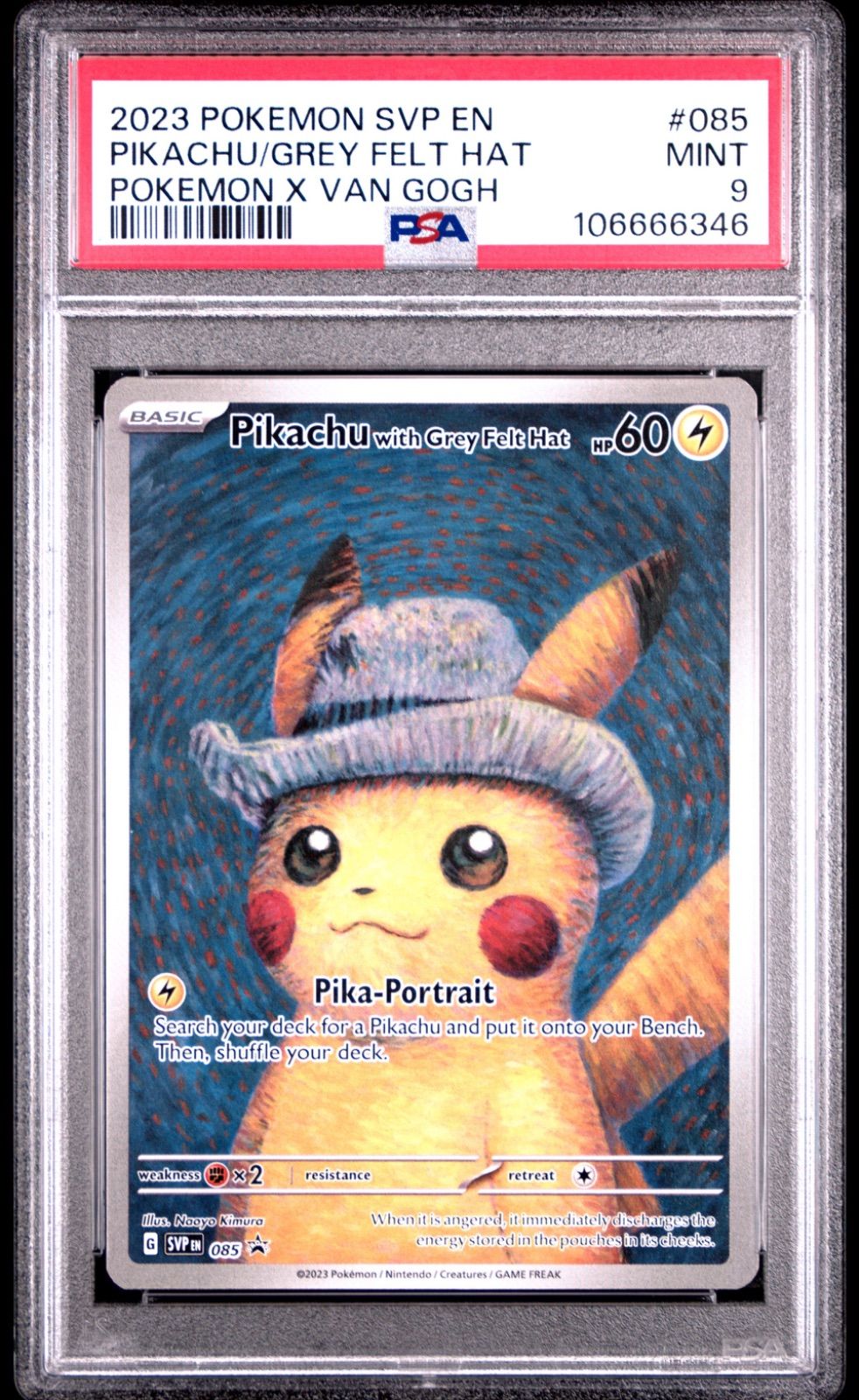 【PSA9】サッポロのピカチュウ プロモ ポケモン 管理番号 q206 PSA9】サッポロのピカチュウ プロモ ポケモン 管理番号 q206