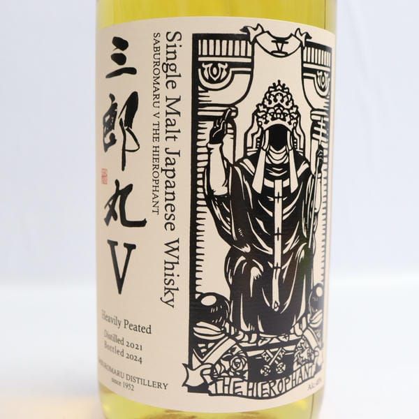 三郎丸 V ザ ハイエロファント 2021-2024 48％ 700ml 三郎丸 V ザ ハイエロファント 2021-2024 48％ 700ml G25A080017