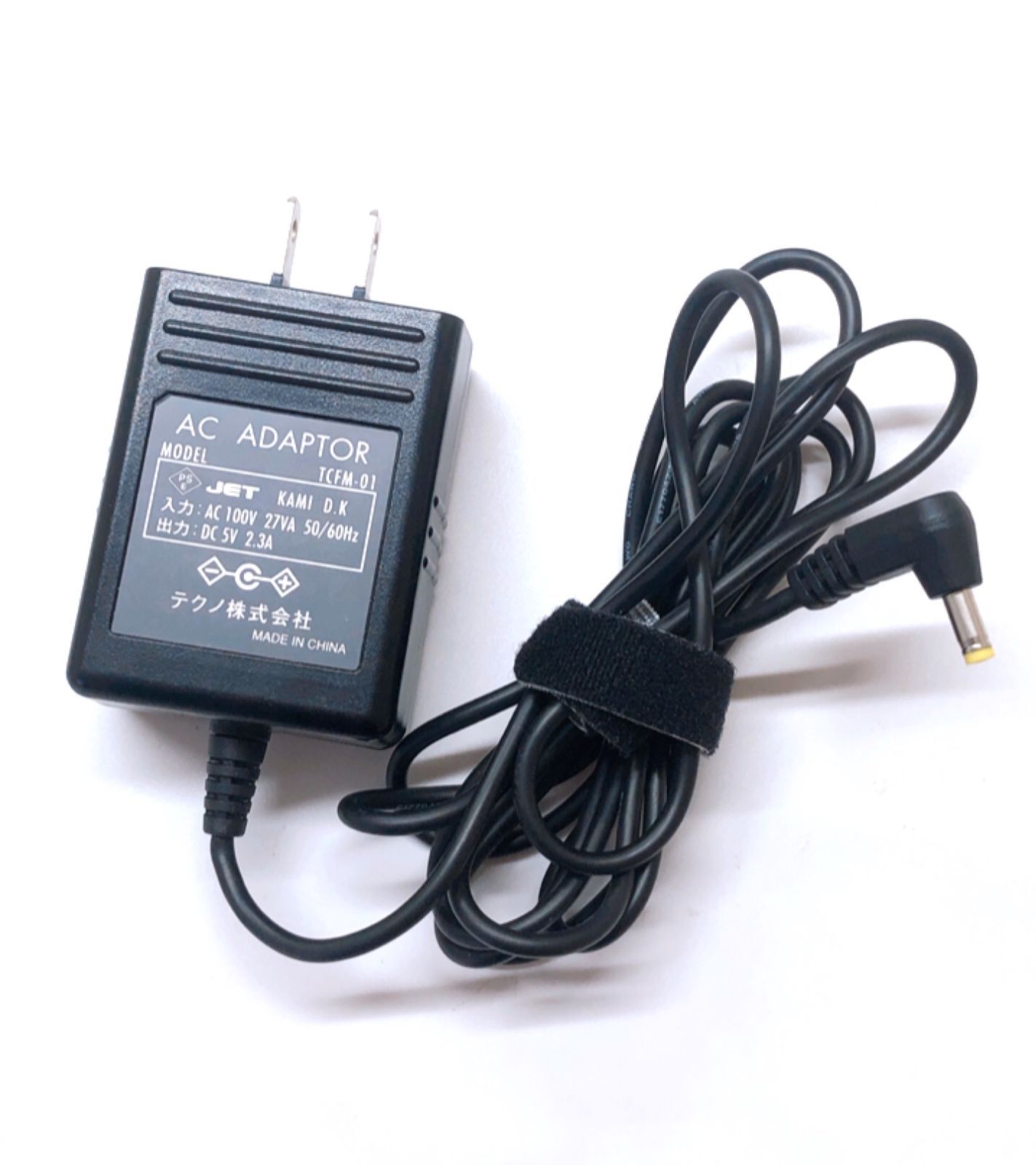 1622】 テクノリード 複合高周波EMS機器 フロイデミニ STL-LS100