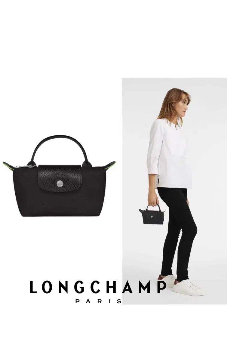 Longchamp ロンシャン または ル プリアージュ ブラック ミニ トートバッグ